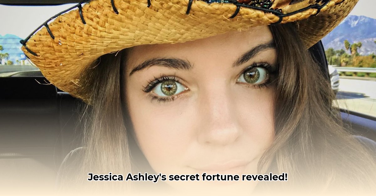 jessica-ashley-net-worth